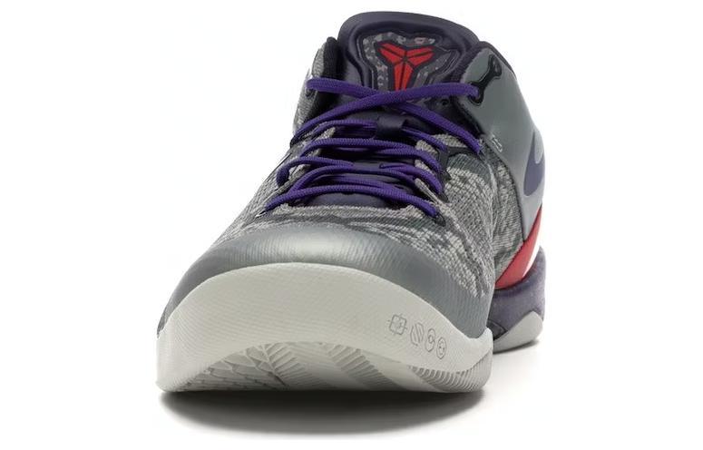 Nike Kobe 8 Mine Grey