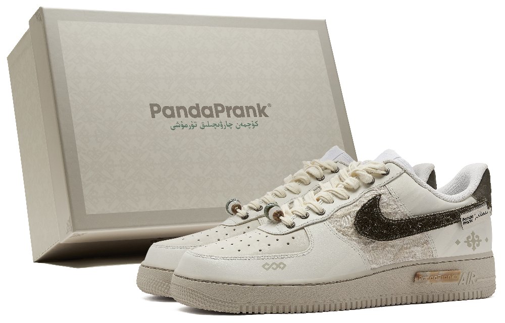 Nike Air Force 1 Anti-Slip Wear-Resistant Low-Top Skateboard Shoes Men's Ecru