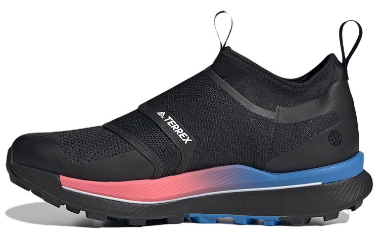 Adidas Terrex Agravic Pro 'Black Turbo'