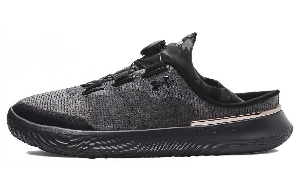 Under Armour Беговые кроссовки Low Top Jet Ash Unisex