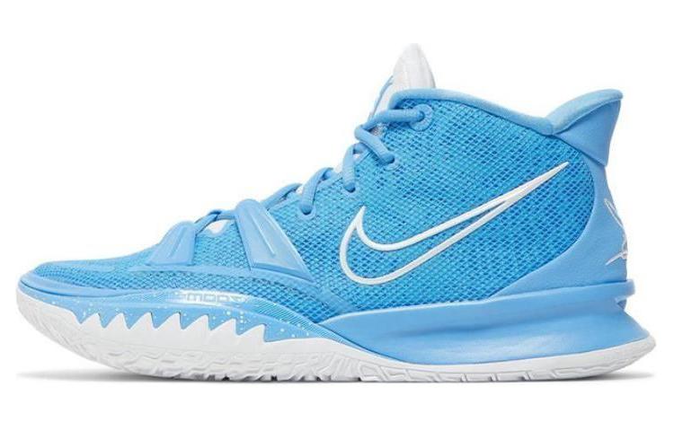 Nike Kyrie 7 Tb University Blue