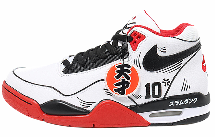 Nike Flight Legacy Mid-Top Vintage Basketball Shoes Unisex Red White Black