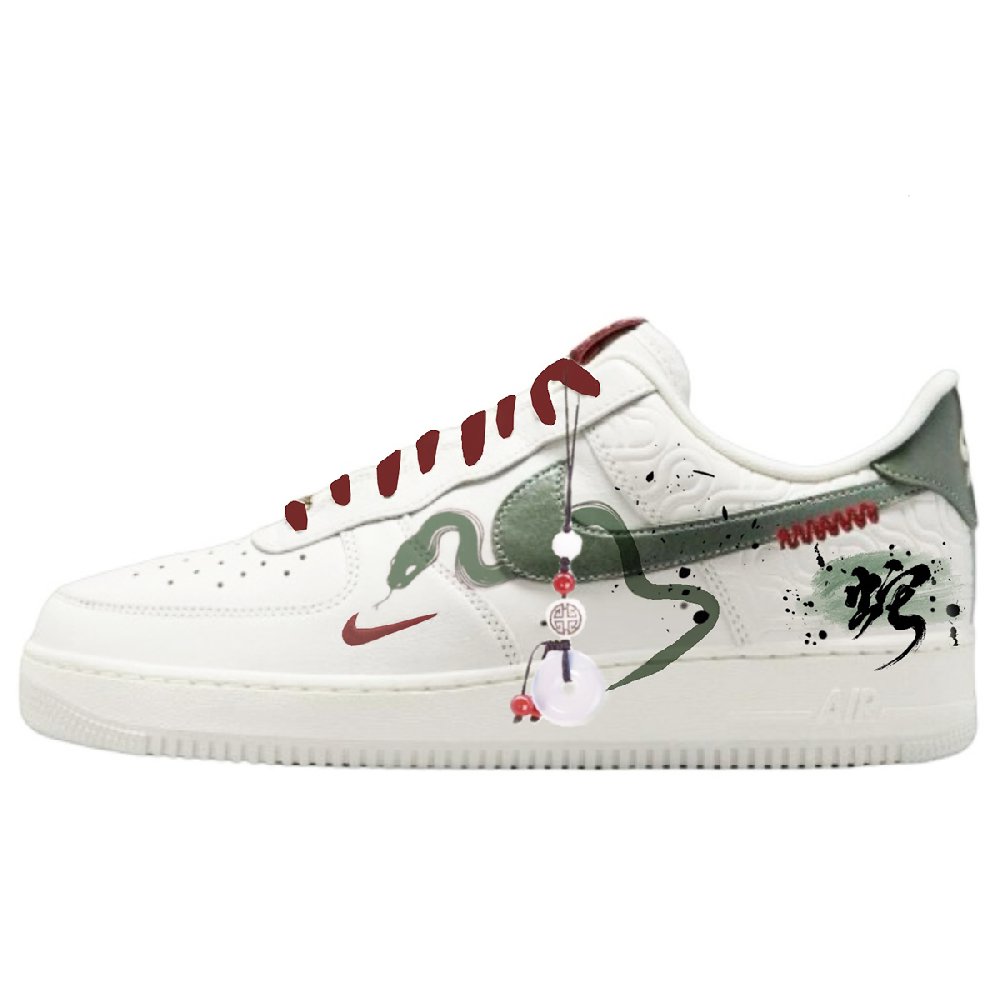 Nike Air Force 1 Anti-Slip Wear-Resistant Low-Top Skateboard Shoes Unisex Green