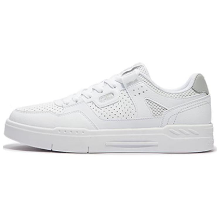 361° Slip-Resistant Cushioning Low-Top Skateboard Shoes Men's White Gray