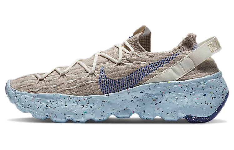 Nike Space Hippie 04 Sail Astronomy Blue