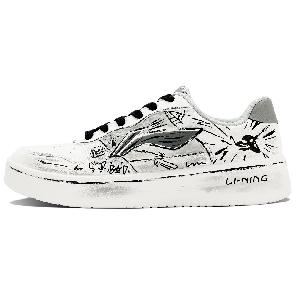 LiNing Pontoon Boats Anti Slip Wear Resistant Low Top Skateboard Shoes Men's White Gray