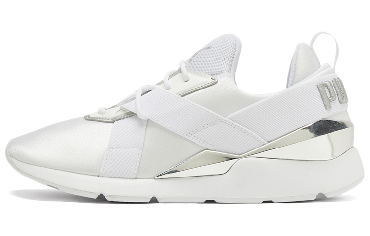 PUMA Muse X3 'White Metallic Silver' Women's