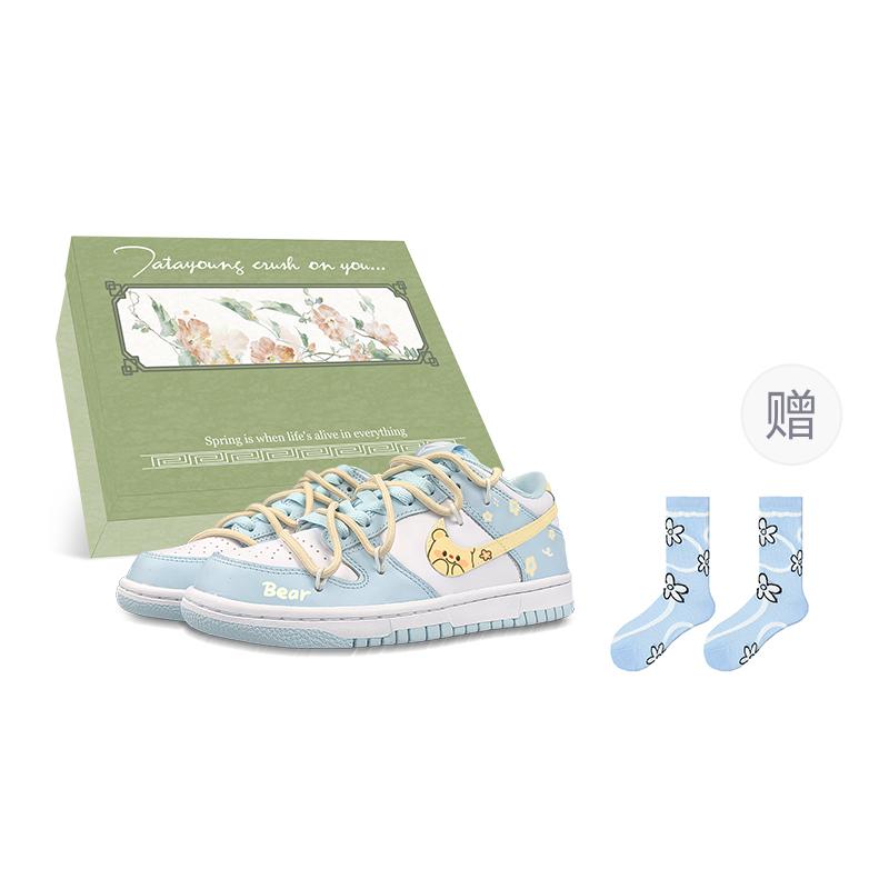 Nike Dunk Slip-Resistant Low-Top Skateboard Shoes GS White Blue Yellow