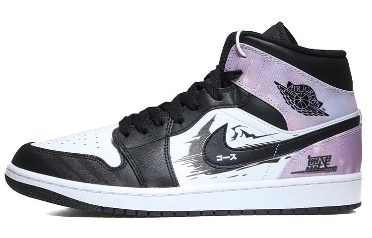 Jordan Air Jordan 1 Mid SE Mid-Top Vintage Basketball Shoes Men's Black White Pink