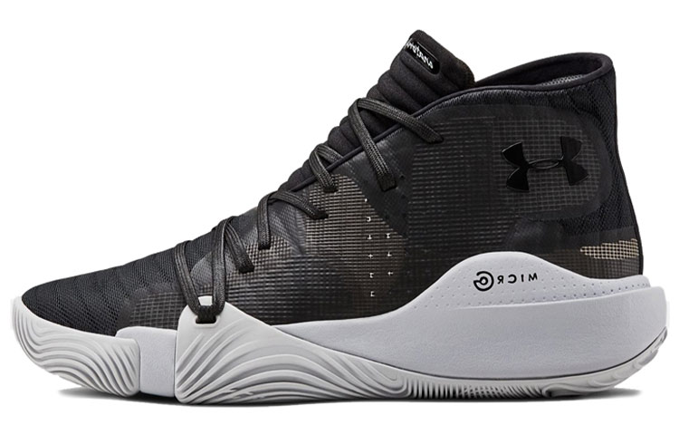 Under Armour Anatomix Spawn Mid 'Black'