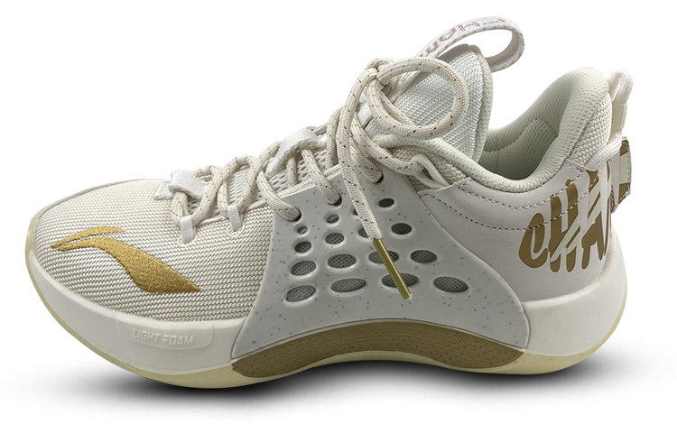 LiNing SONIC 7 CBA League PE Anti Slip Wear Resistant Low Top Basketball Shoes Men's White Gold