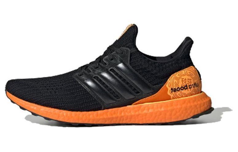 Adidas Ultra Boost 4.0 Moon Festival
