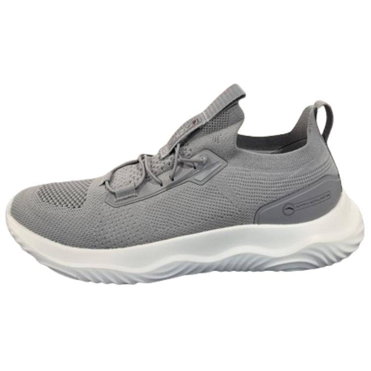 Anta Cushioning Anti-Slip And Wear-Resistant Low-Top Training Running Shoes Men's Gray
