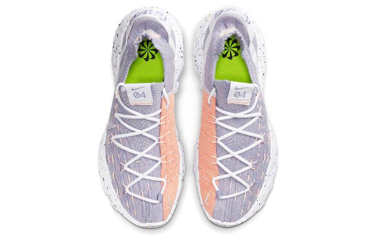Nike Space Hippie 04 Purple Dawn