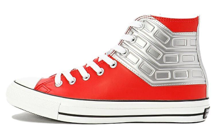 Converse All Star 100 Ultra Seven Hi 'Red Silver'