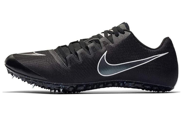 Nike Zoom Ja Fly 3 'Indigo Fog Speckled'