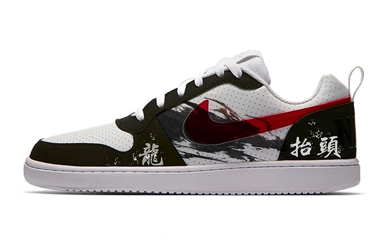 Nike Court Borough Slip-Resistant Low-Top Skateboard Shoes Men's Black White Red