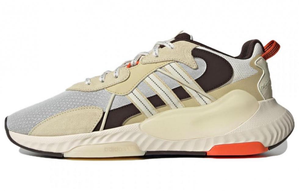 Adidas Originals Hi Tail Shoes 'Beige Grey Black'