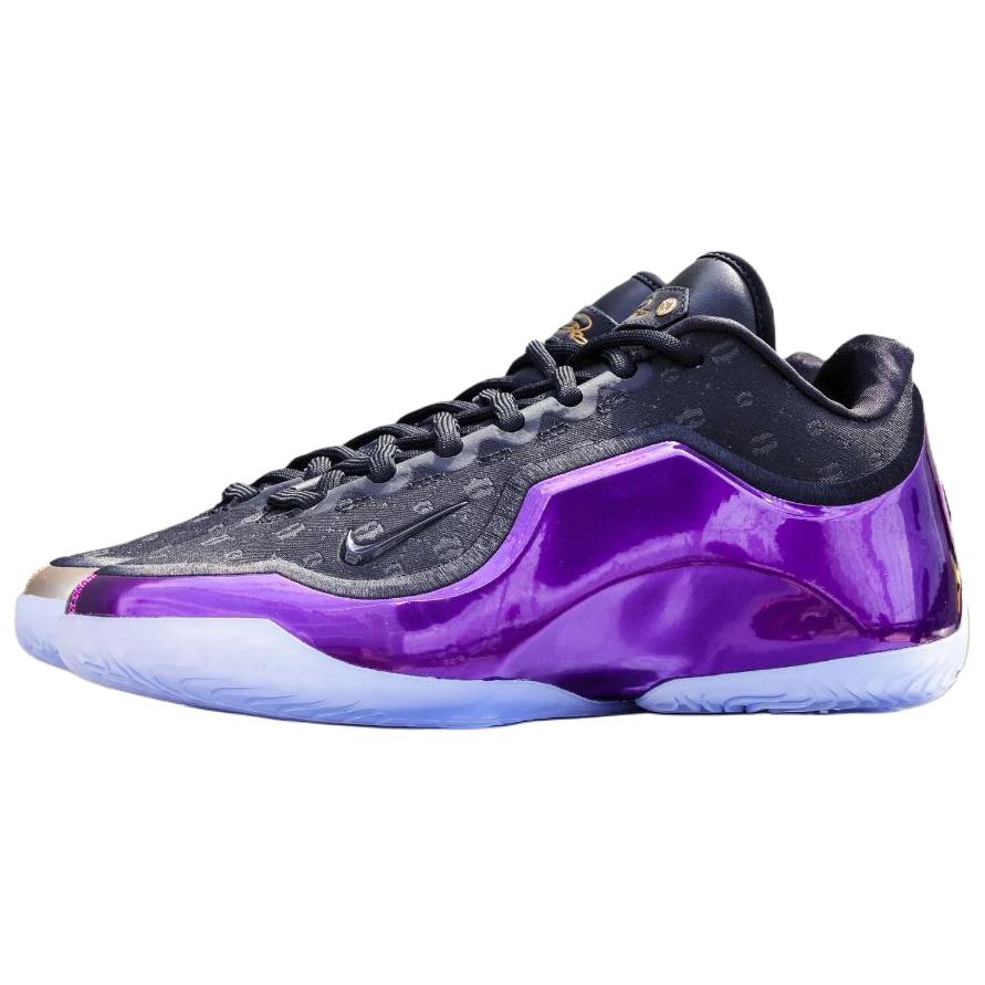 Nike Lebron 23 Basketball Shoes Men's Black Gold Purple Overseas Version