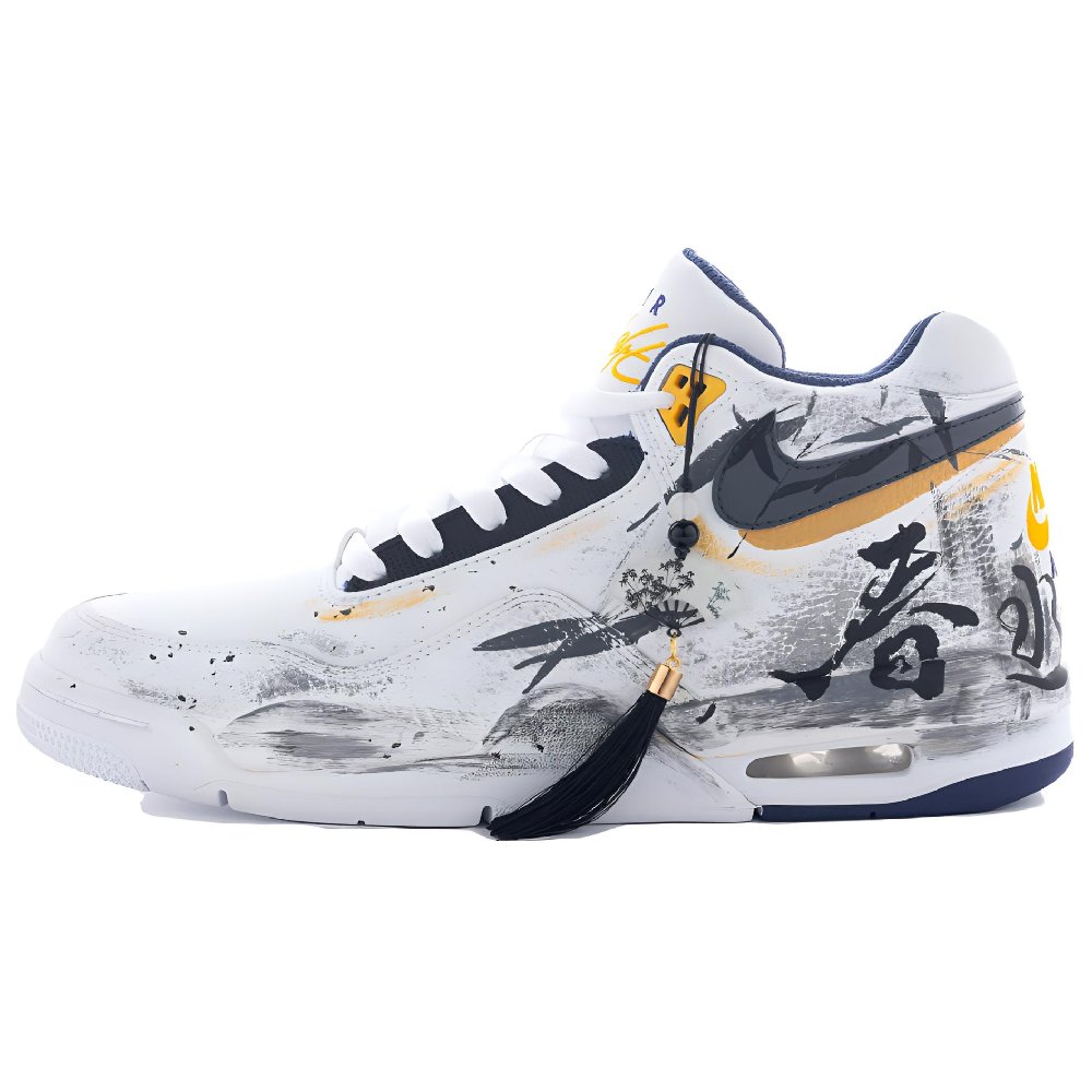 Nike Flight Legacy Anti-Slip And Wear-Resistant Coverage Mid-Top Vintage Basketball Shoes Men's White Yellow