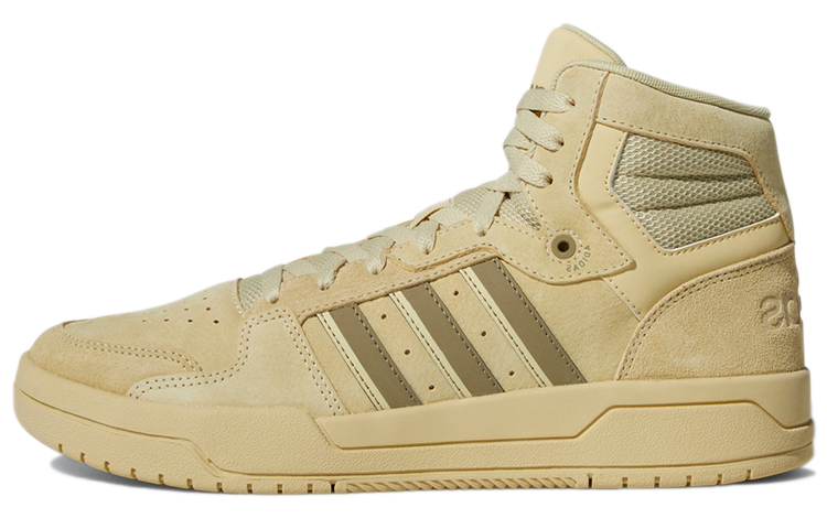 Adidas Entrap Mid 'Yellow'