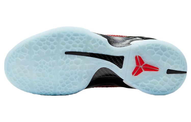 Nike Zoom Kobe 6 Protro 'All Star' купить в интернет-магазине Yoocart с быстрой доставкой по России.