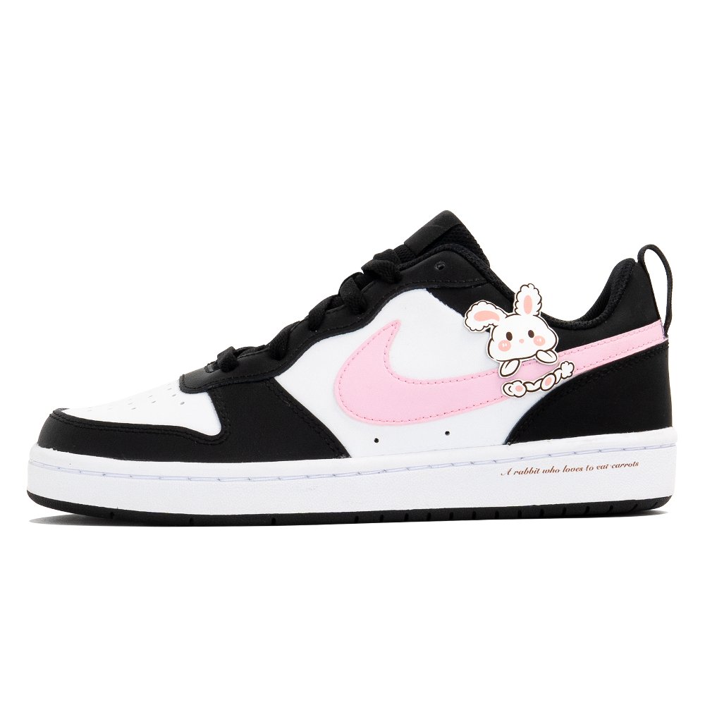 Nike Court Borough Skateboard Shoes Women's Low-Top White