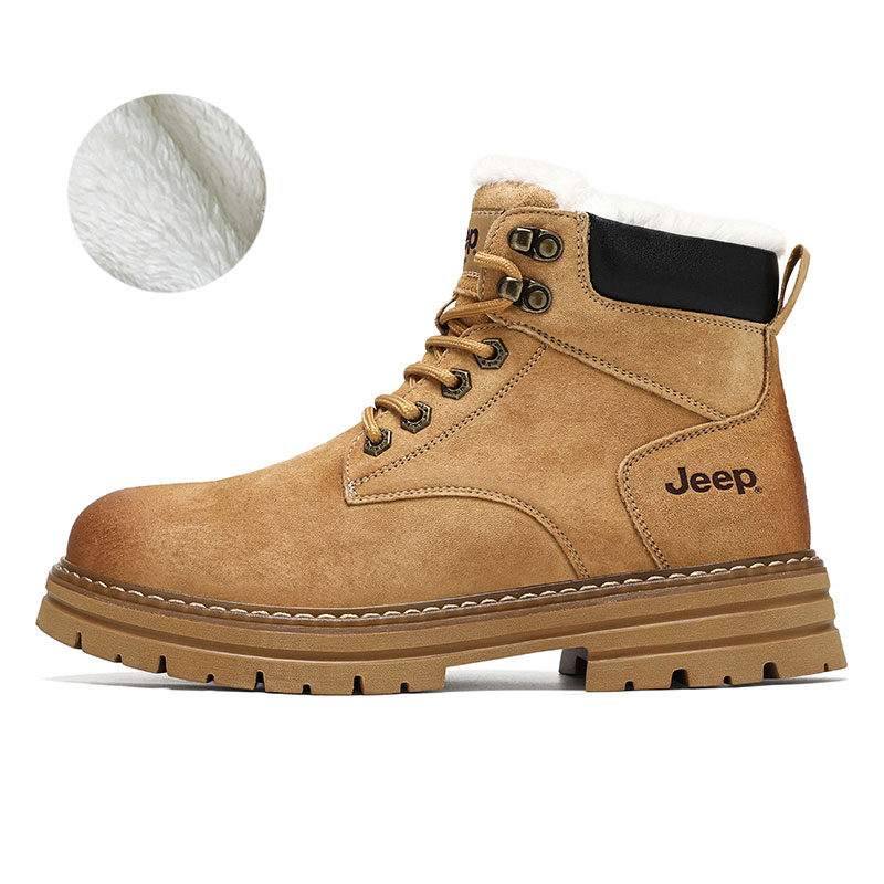 Jeep Classic Suede Yellow Boots Short Martin Boot Men's Gold