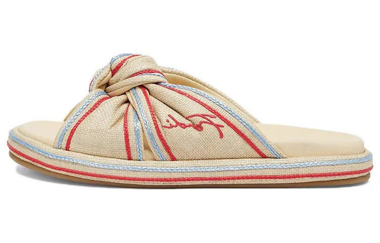 FENDI Slide Slippers Women's Beige