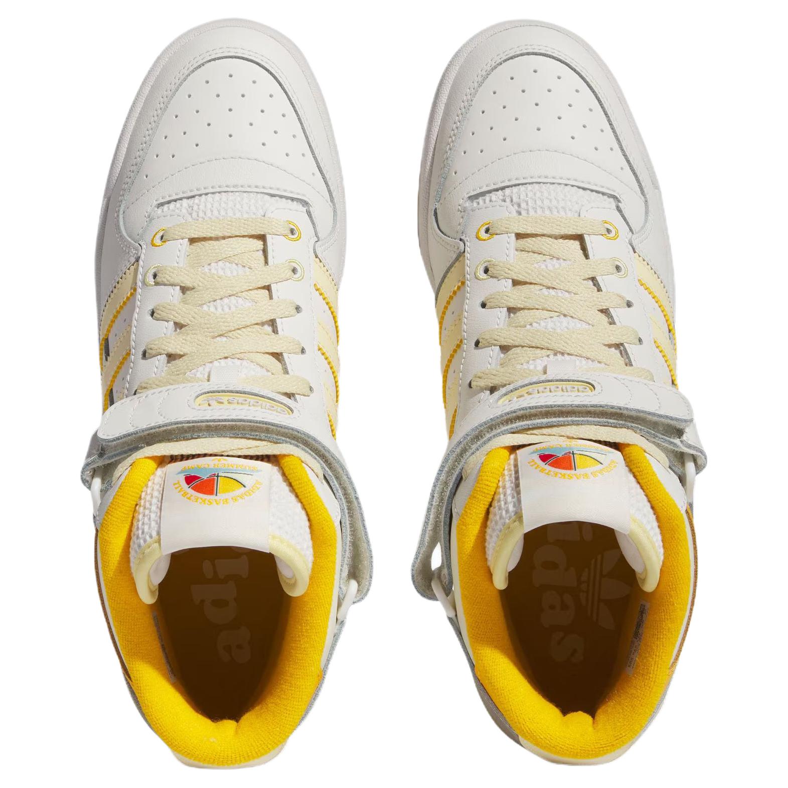 Adidas Originals FORUM Mid Top Skateboard Shoes Unisex White купить в интернет-магазине Yoocart с быстрой доставкой по России.