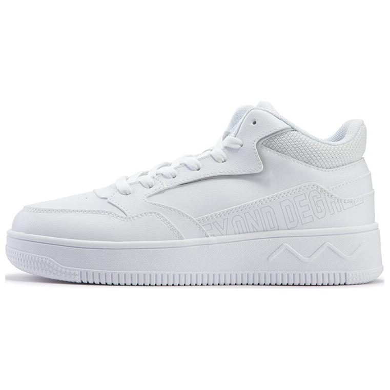 361° Anti-Slip Wear-Resistant Mid-Top Skateboard Shoes Men's White