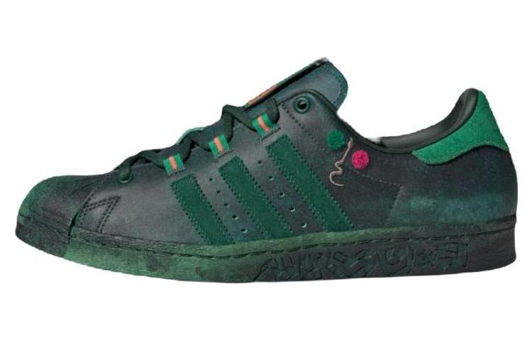 Adidas Originals Superstar 80s X Han Meilin 'Green'