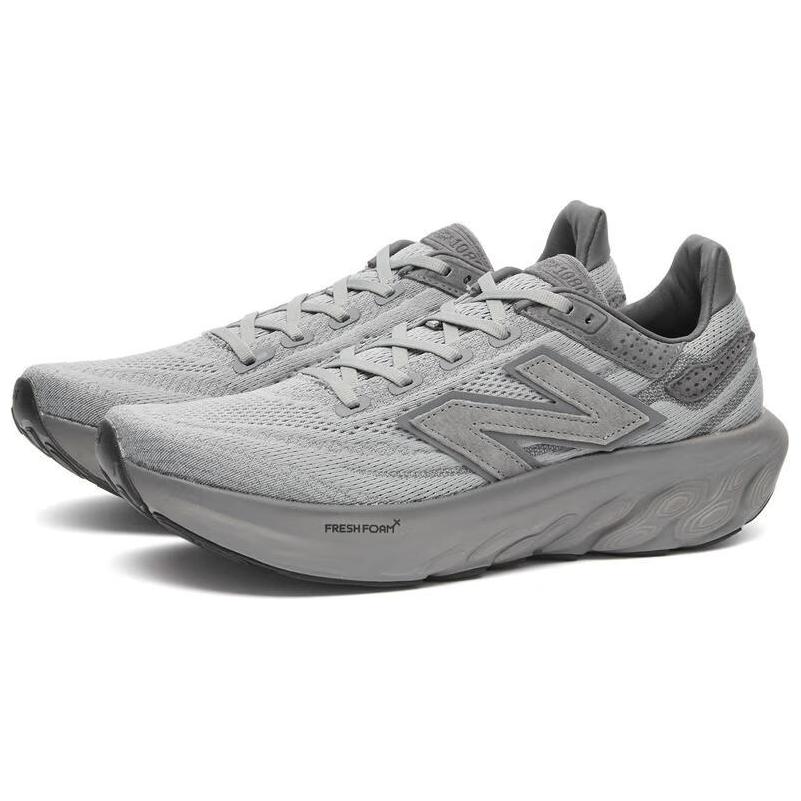 New Balance Fresh Foam X 1080v13 Grey Day 2024
