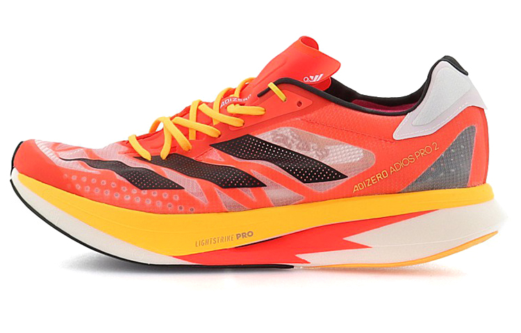 Adidas Adizero Adios Pro 2 'Orange'