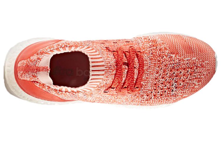 Adidas Ultra Boost Uncaged Coral Women's купить в интернет-магазине Yoocart с быстрой доставкой по России.