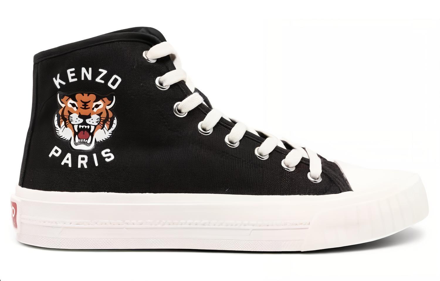 KENZO Tiger-print High-top Sneakers купить в интернет-магазине Yoocart с быстрой доставкой по России.