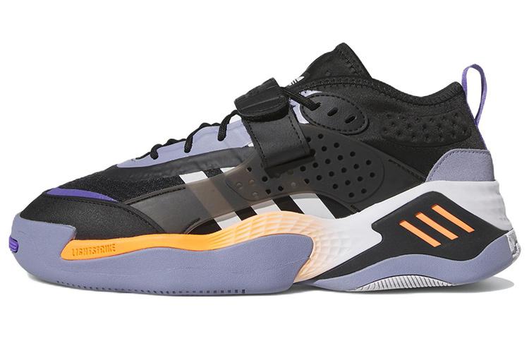 Adidas Streetball 3.0 'Black Grey Purple'