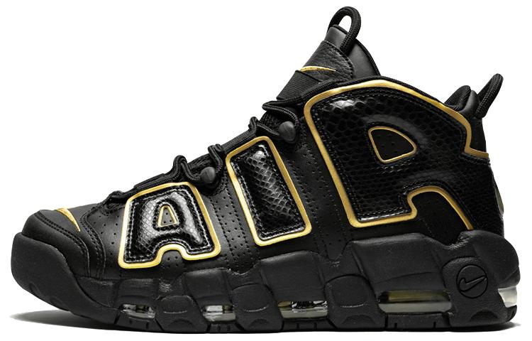 Nike Air More Uptempo 96 France