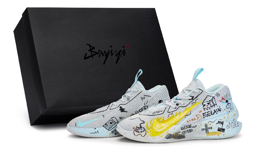 Nike G.T. Jump Academy Basketball Shoes Men Low Top Yellow/Black