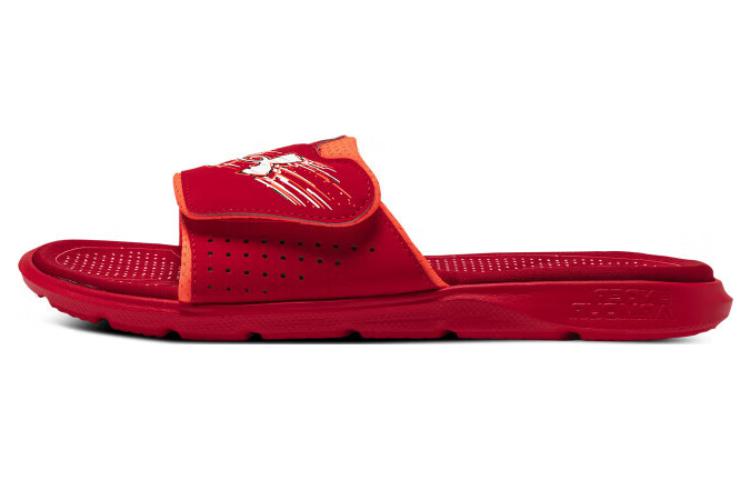 Under Armour Ua Mercenary 'Red'
