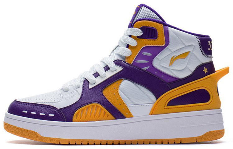 LiNing High Top Skateboard Shoes Women's White Purple Yellow