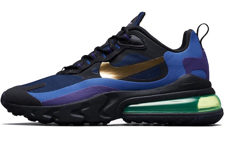 Nike Air Max 270 React Heavy Metal