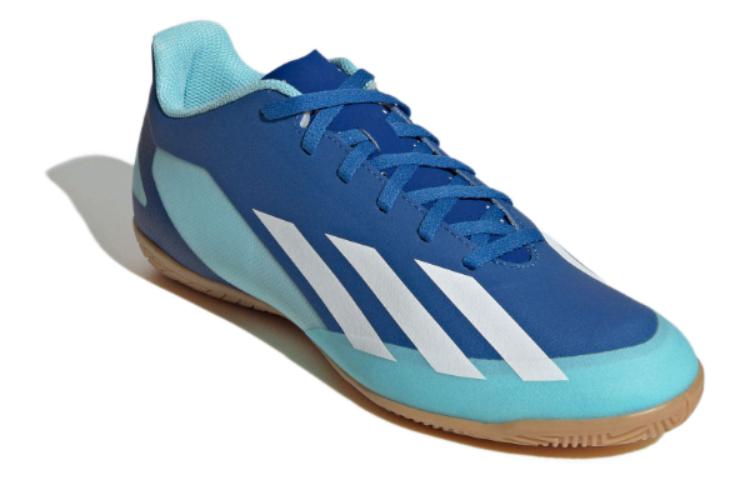 Adidas X Crazyfast.4 In 'Bright Royal' купить в интернет-магазине Yoocart с быстрой доставкой по России.