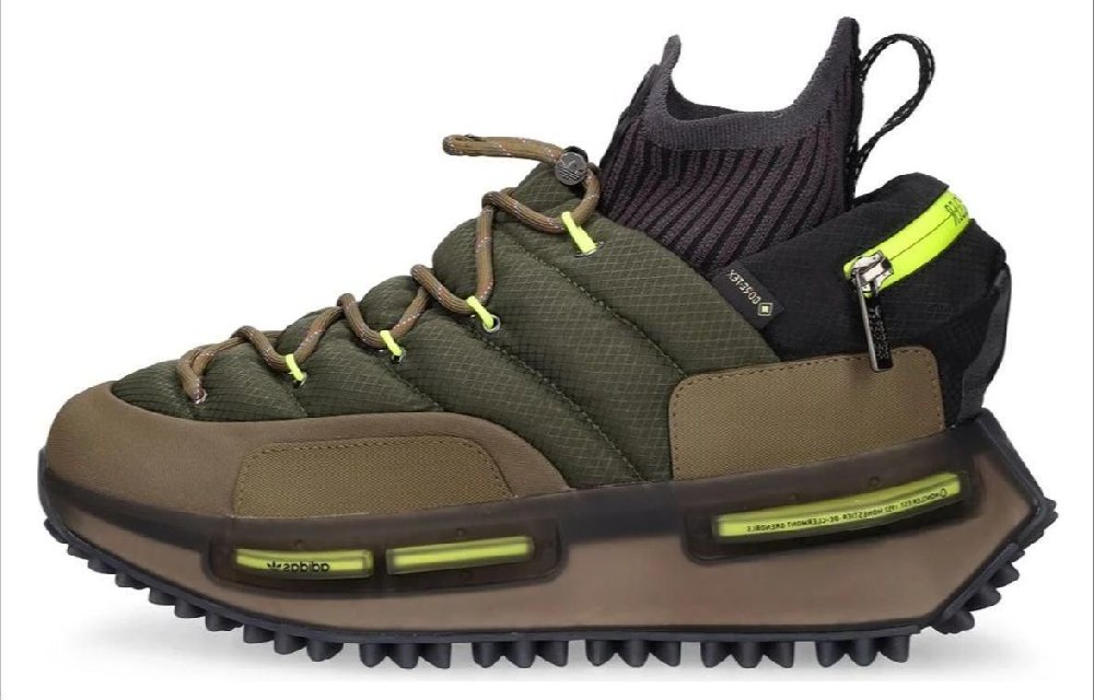 Adidas Originals Nmd Runner Moncler Olive Strata