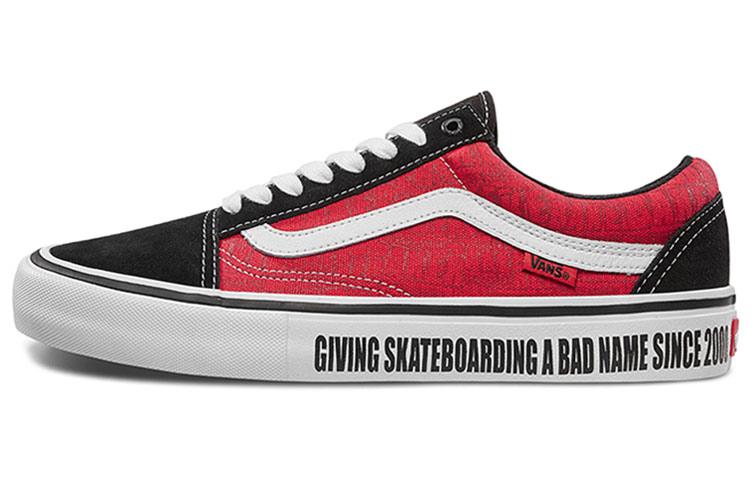 Vans X Baker Old Skool Pro 'Red White'