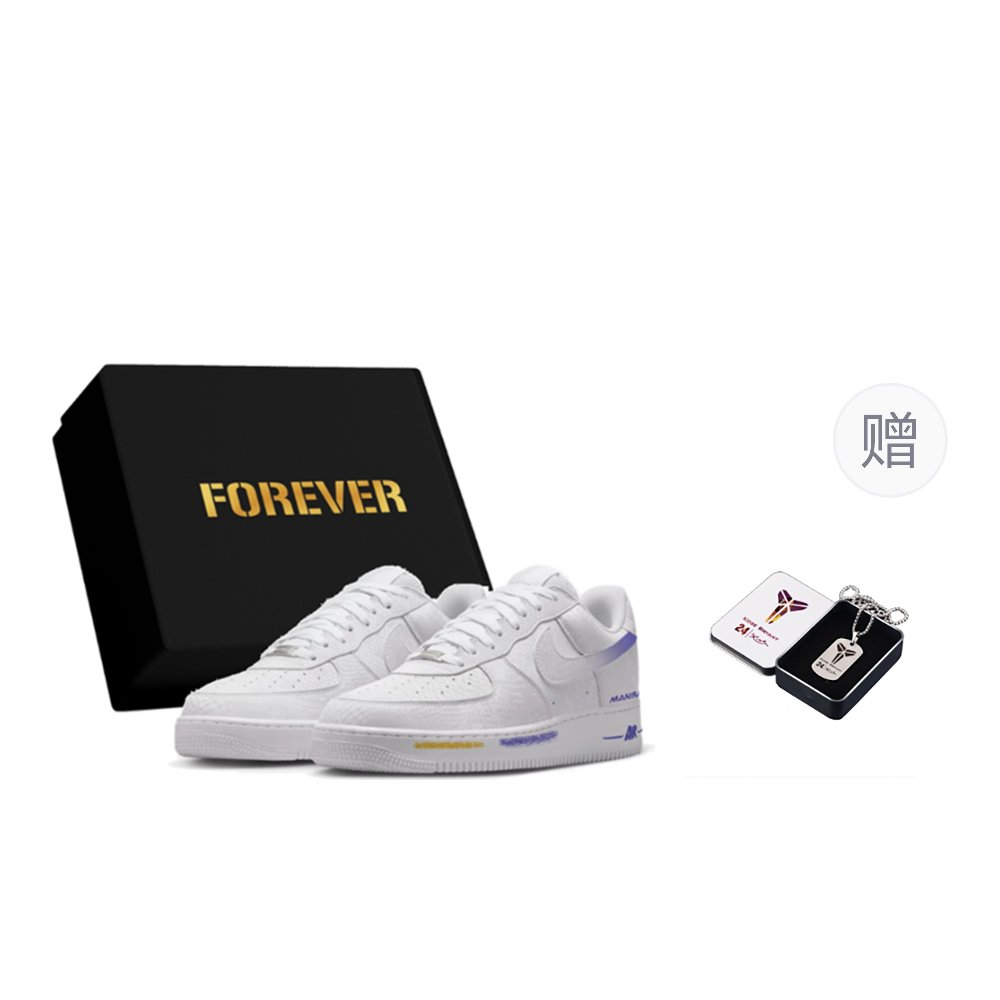 Nike Air Force 1 Low Kobe Forever White Cushioning, Wear Resistant Low Top Skateboard Shoes Men's White
