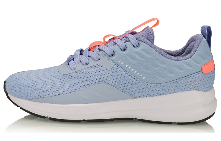 LiNing Yufeng Low Top Running Shoes Women's Blue Purple