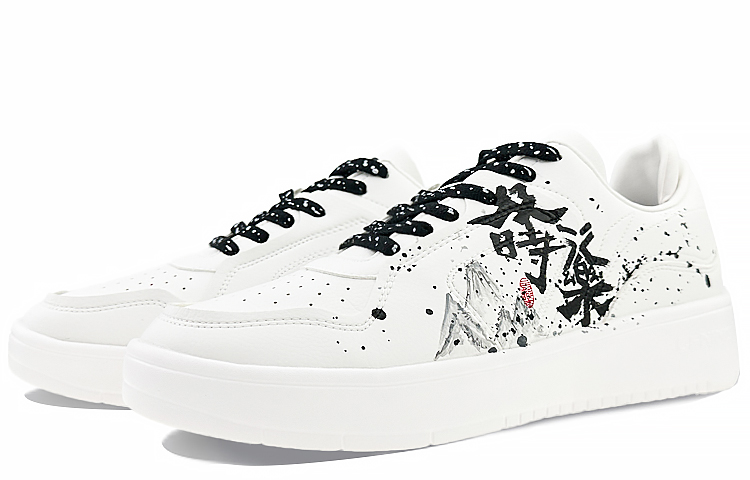 LiNing Street Player Low-Top Skateboard Shoes Men's Black White купить в интернет-магазине Yoocart с быстрой доставкой по России.