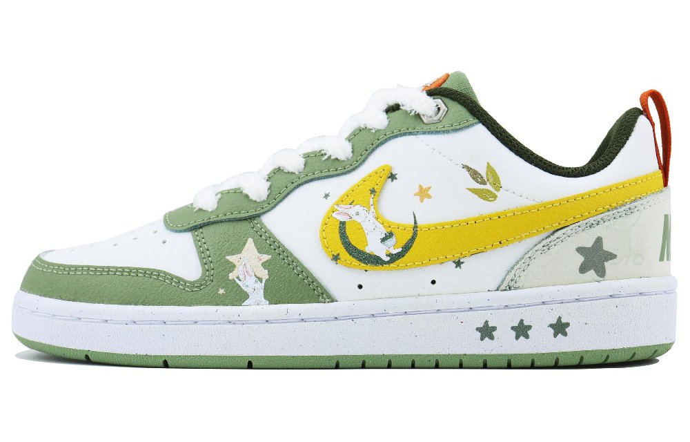 Nike Court Borough Monet Bunny SDS Low Top Skateboard Shoes Unisex Yellow Green White