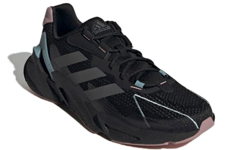 X9000L4 Adidas 'Black Magic Grey Mauve' купить в интернет-магазине Yoocart с быстрой доставкой по России.